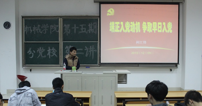 开云kaiyun体育官方网站