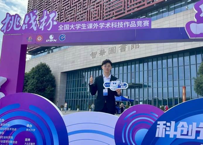 开云kaiyun体育官方网站