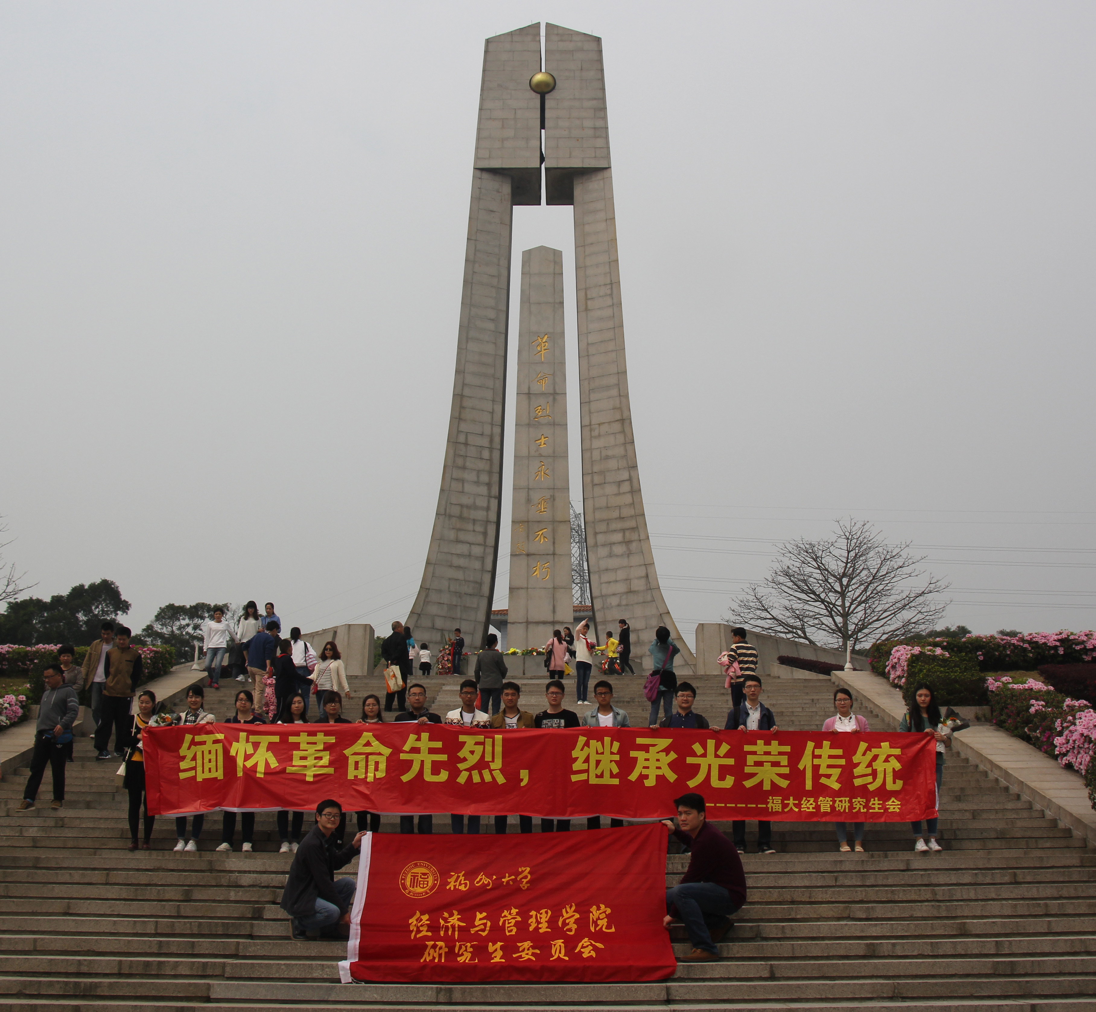 开云kaiyun体育官方网站