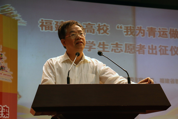 开云kaiyun体育官方网站