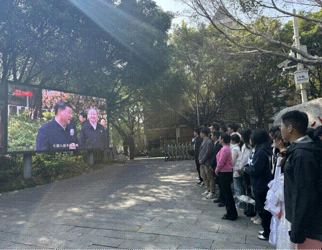主题班会2