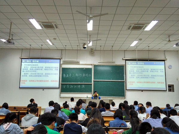 开云kaiyun体育官方网站
