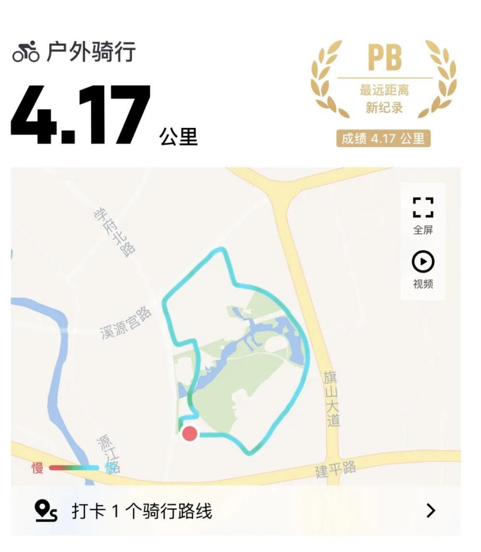 5F357