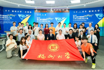 开云kaiyun体育官方网站