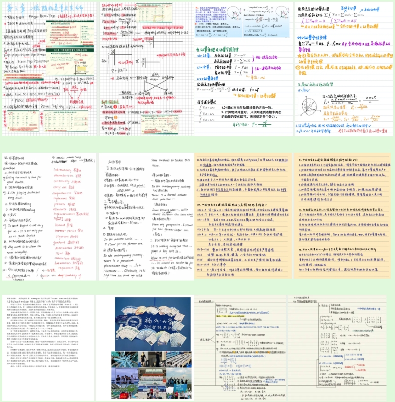 11.png 11.png