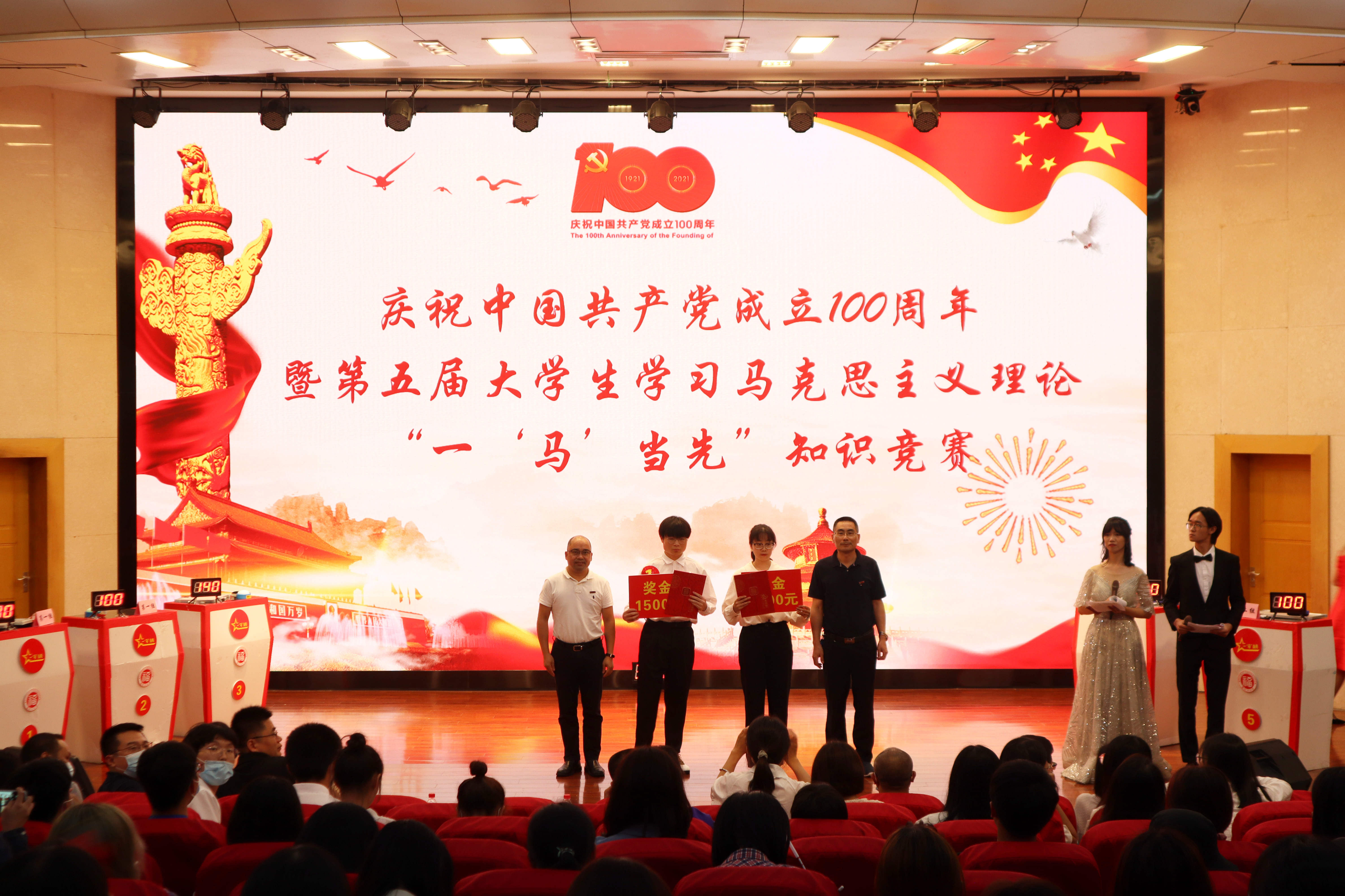 开云kaiyun体育官方网站