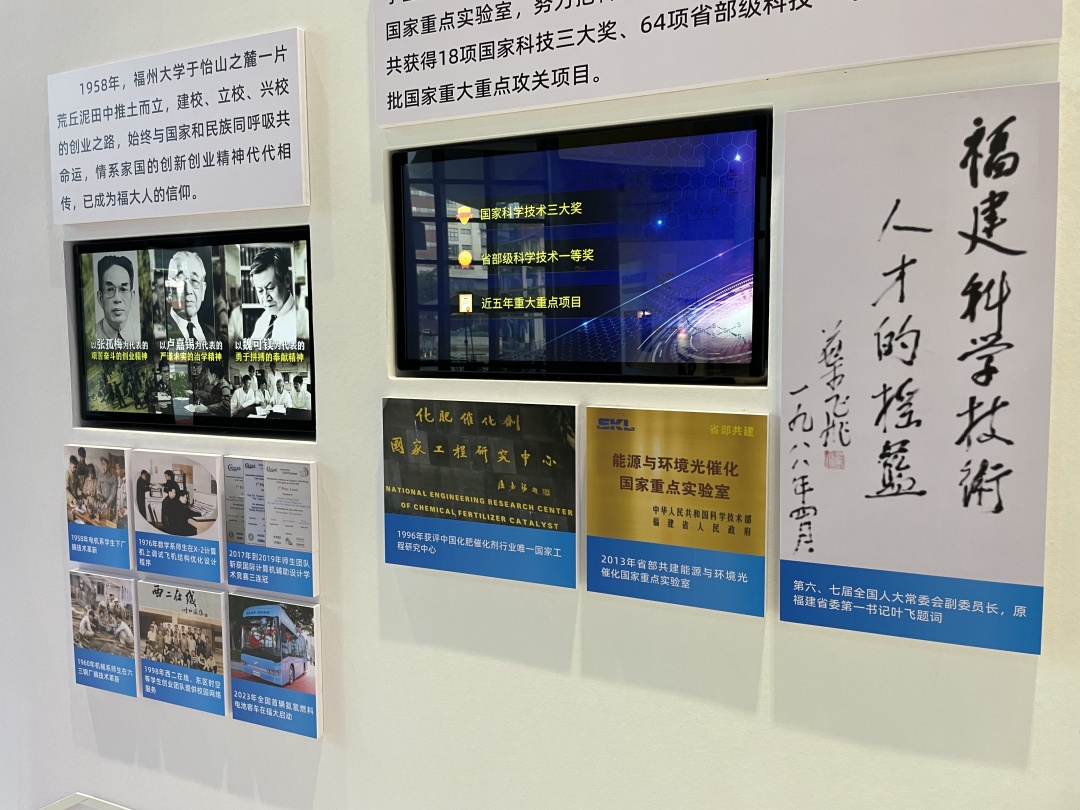 开云kaiyun体育官方网站