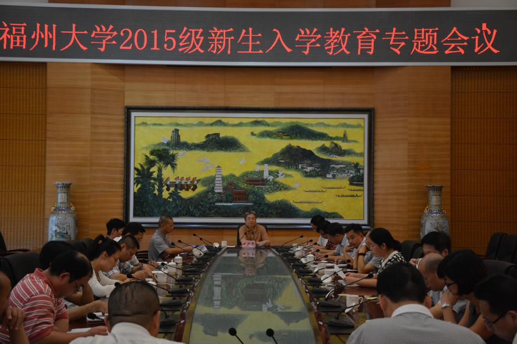 开云kaiyun体育官方网站
