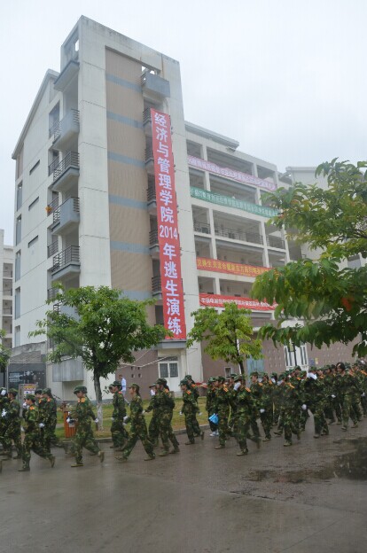 开云kaiyun体育官方网站