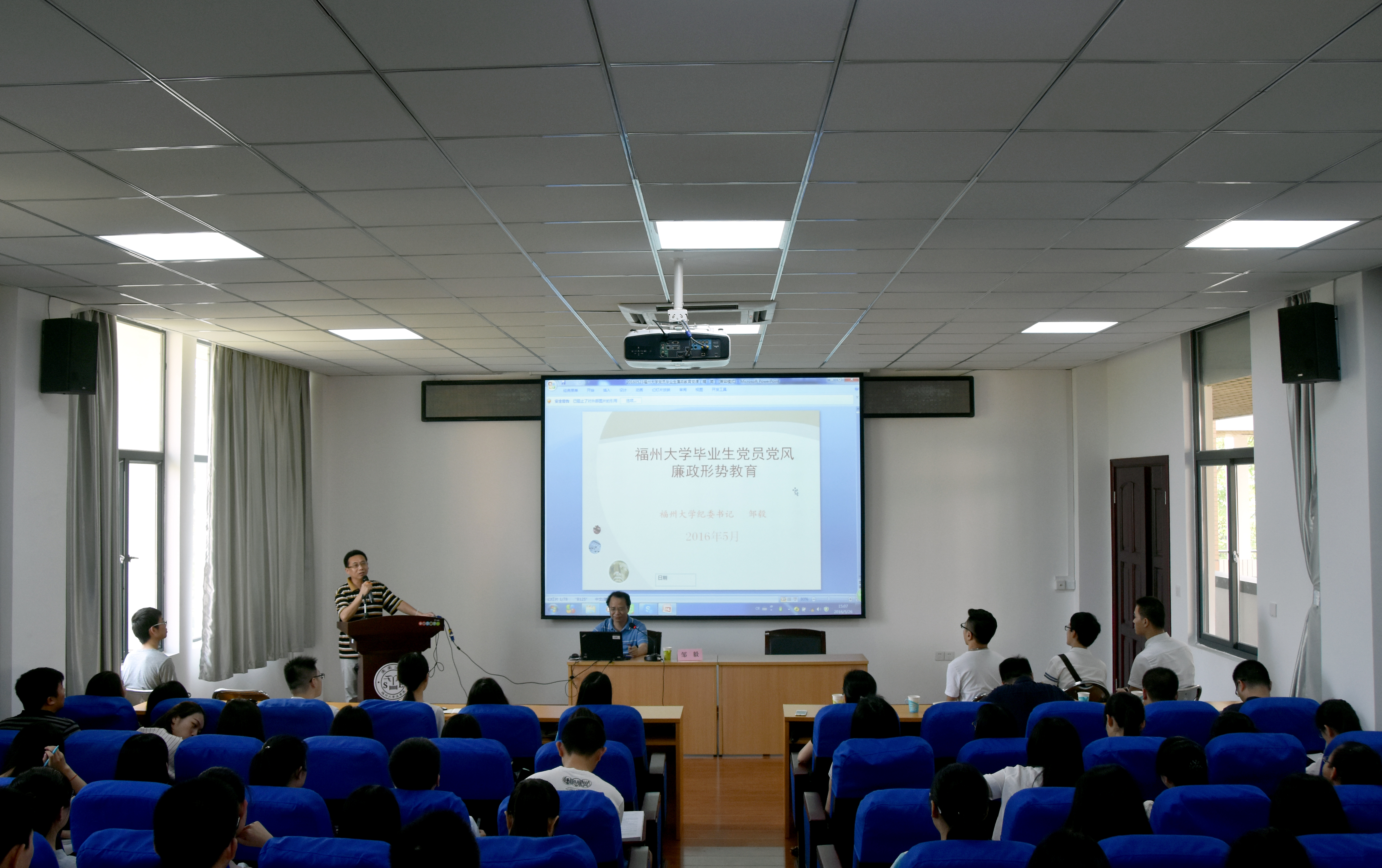 开云kaiyun体育官方网站