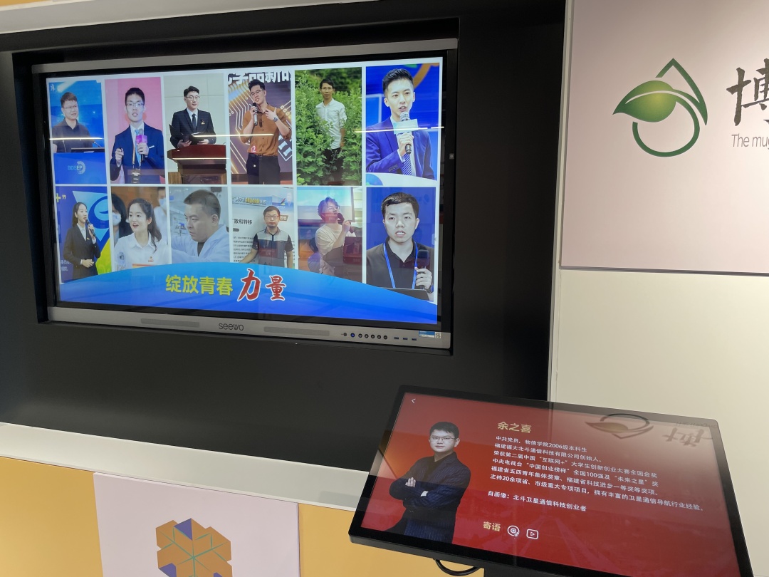 开云kaiyun体育官方网站