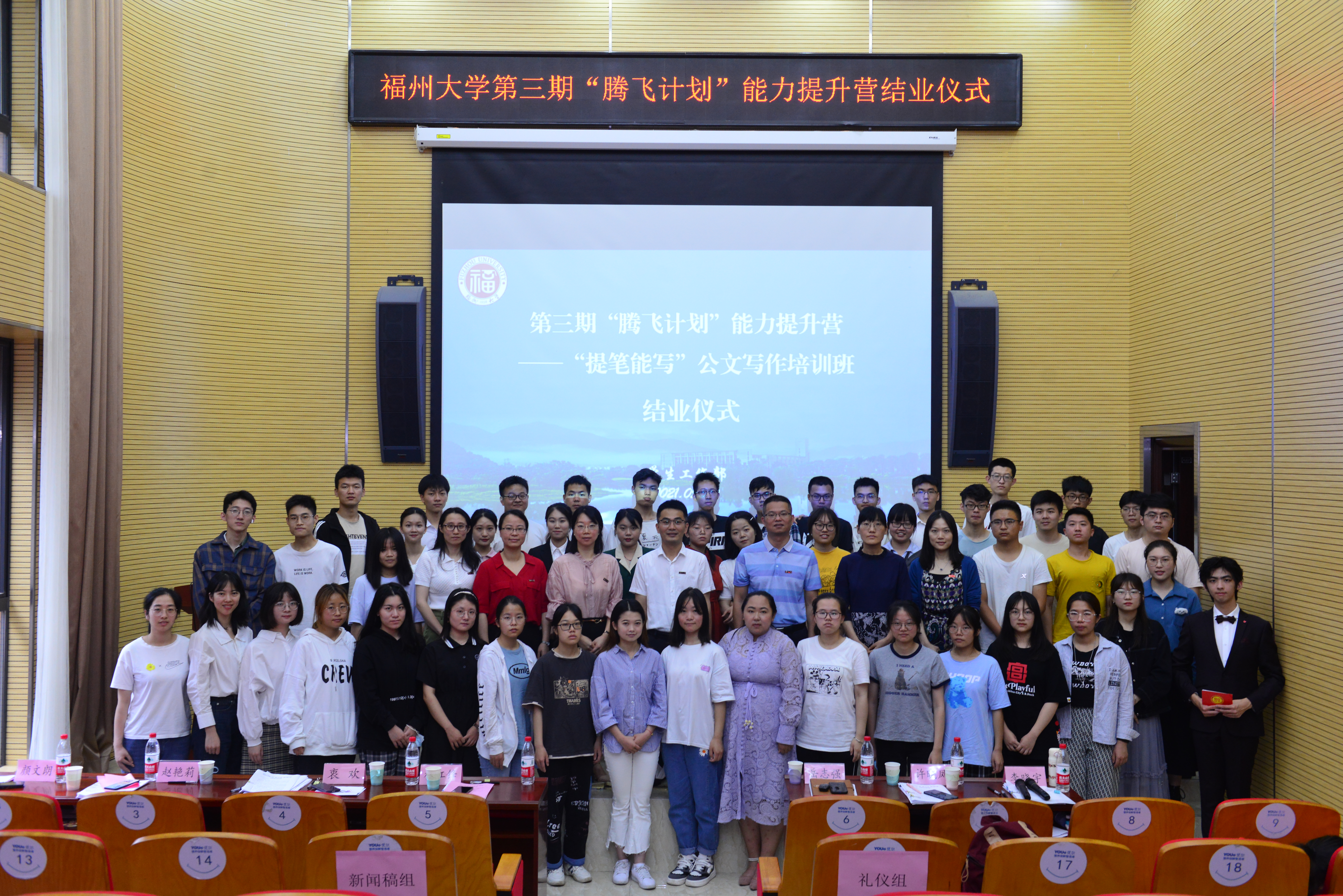 开云kaiyun体育官方网站