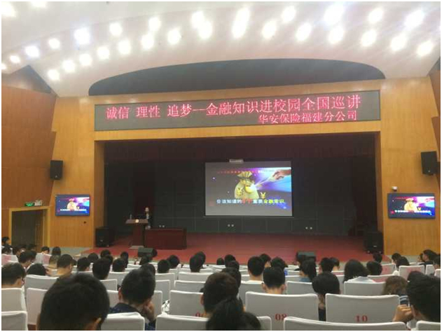 图2222222222