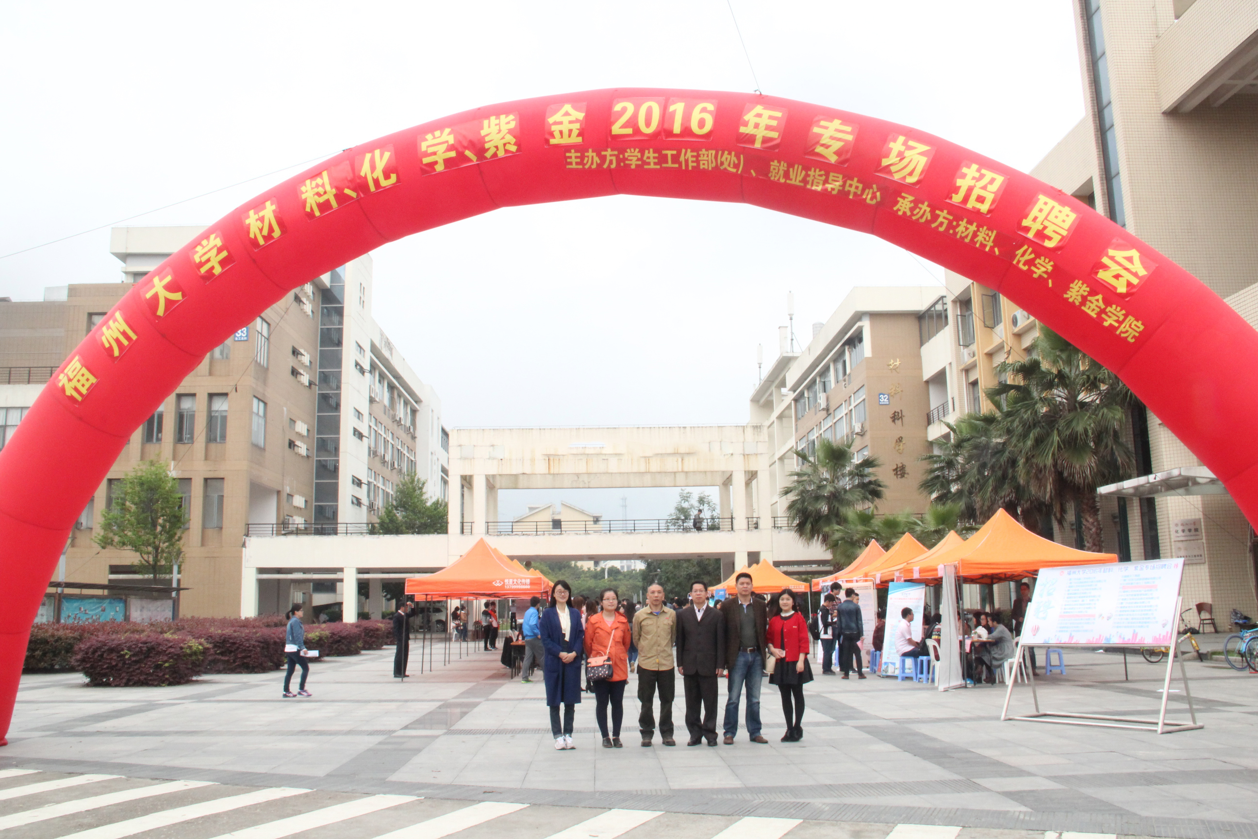 开云kaiyun体育官方网站