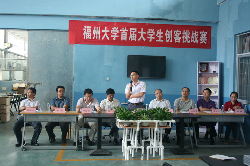 开云kaiyun体育官方网站