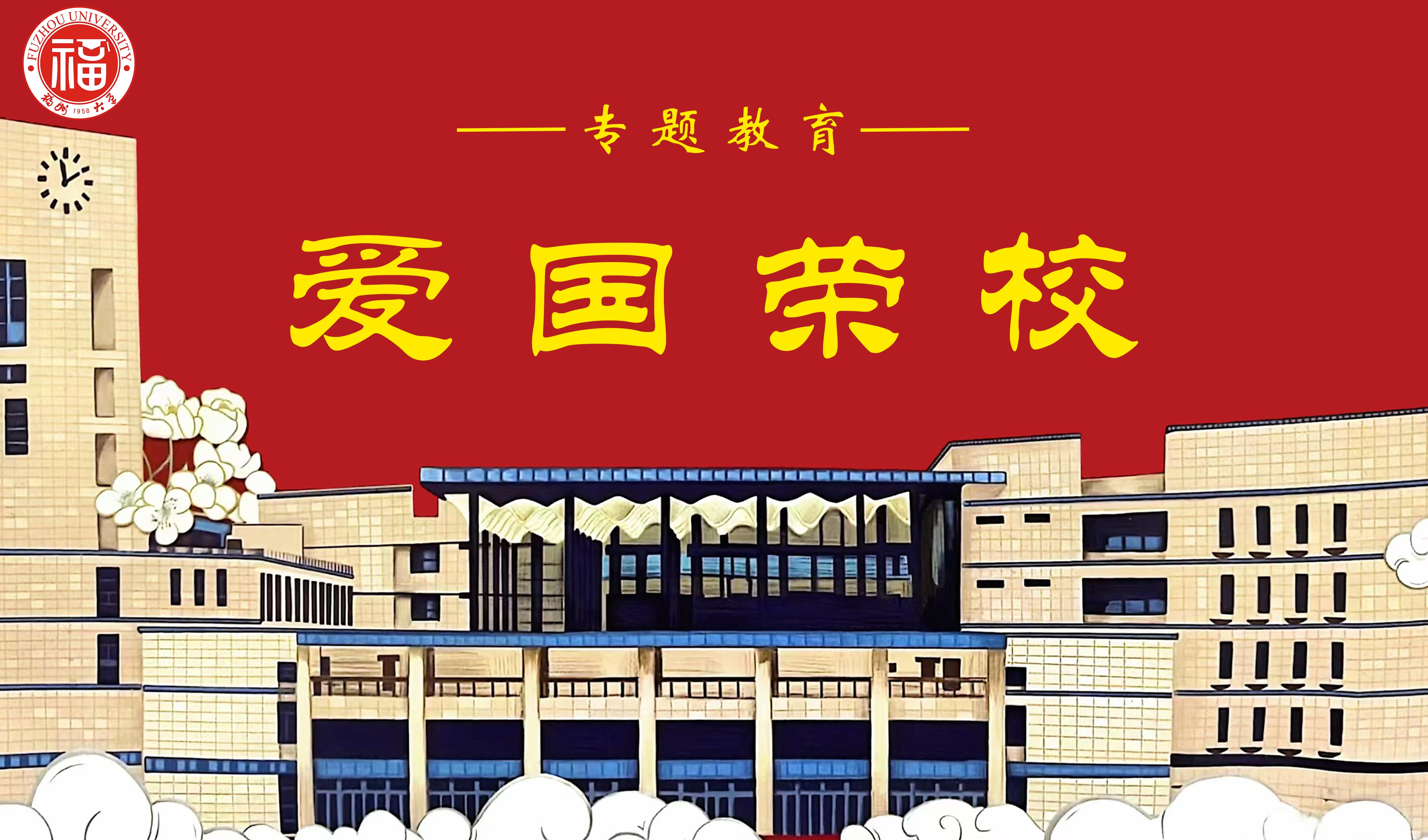 开云kaiyun体育官方网站