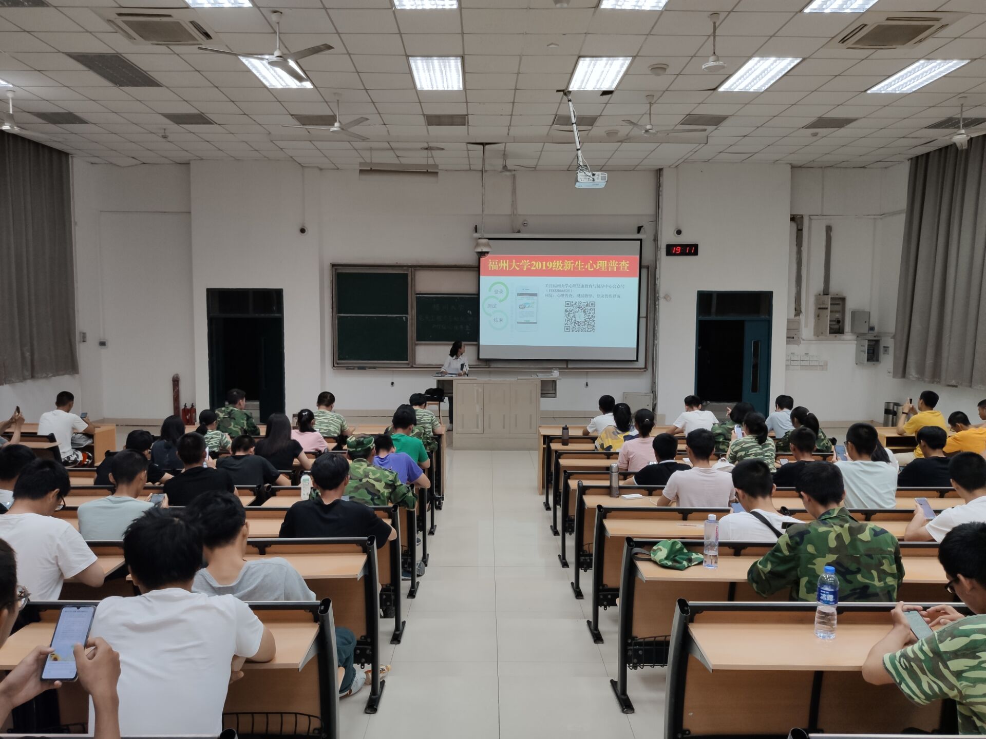QQ图片20191009160737 QQ图片20191009160737
