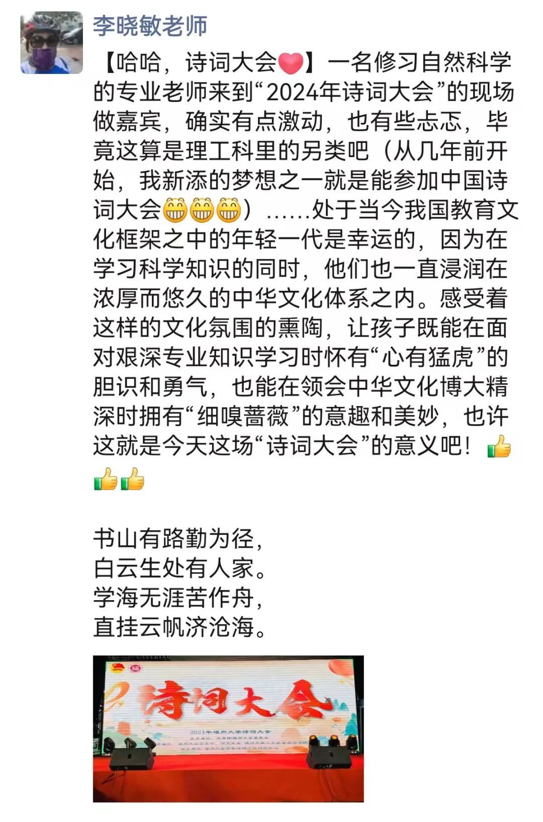 22.jpg 22.jpg