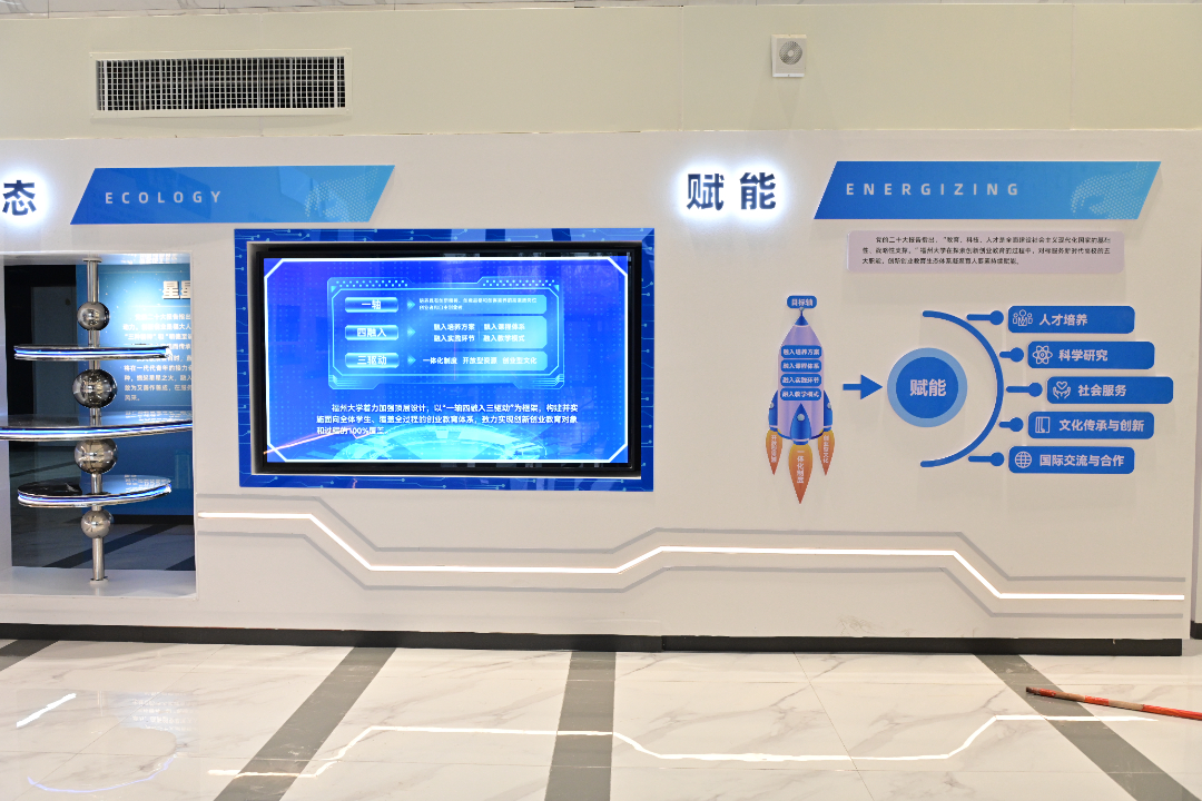微信图片_20240104175433.jpg
