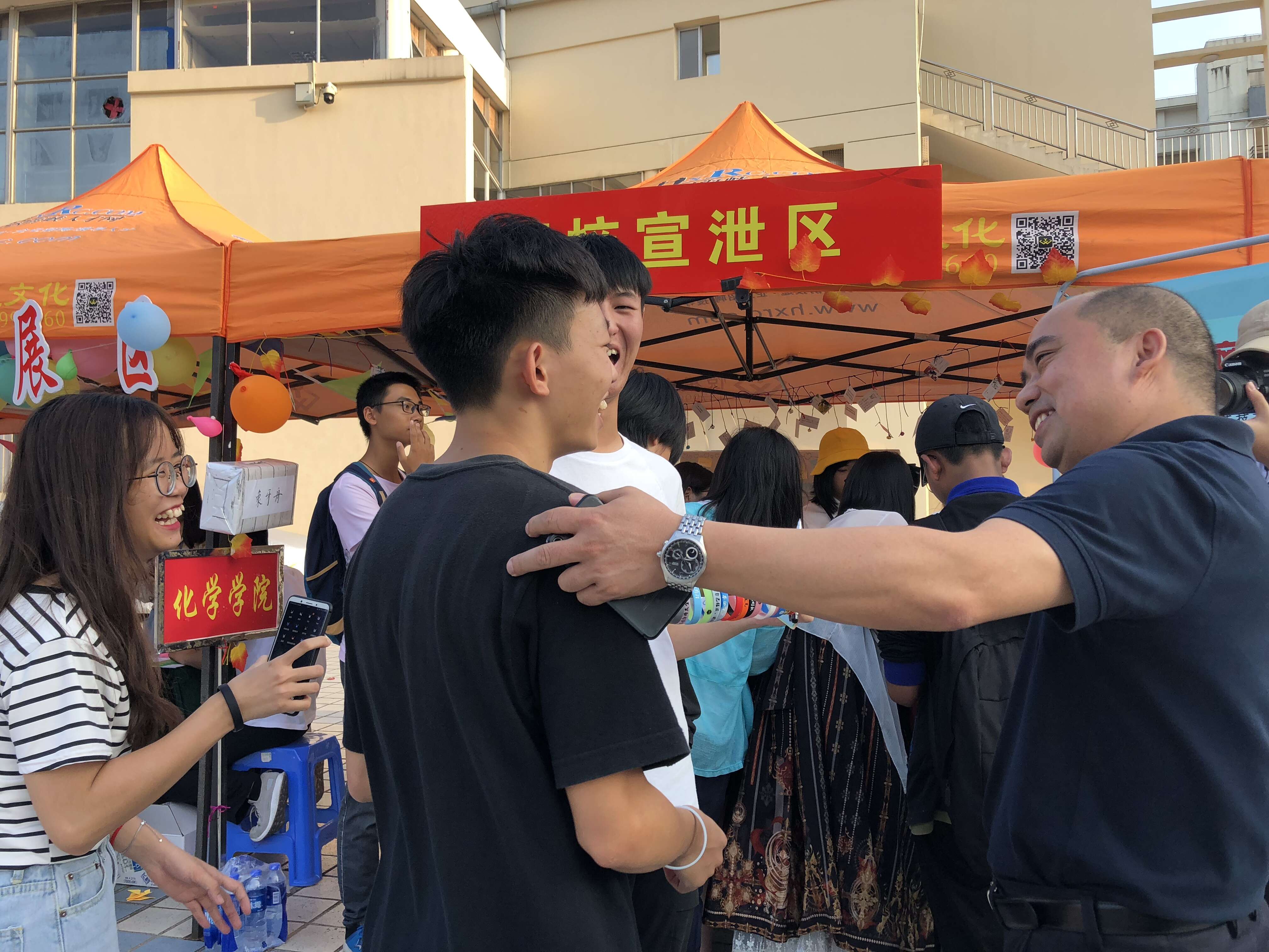 开云kaiyun体育官方网站
