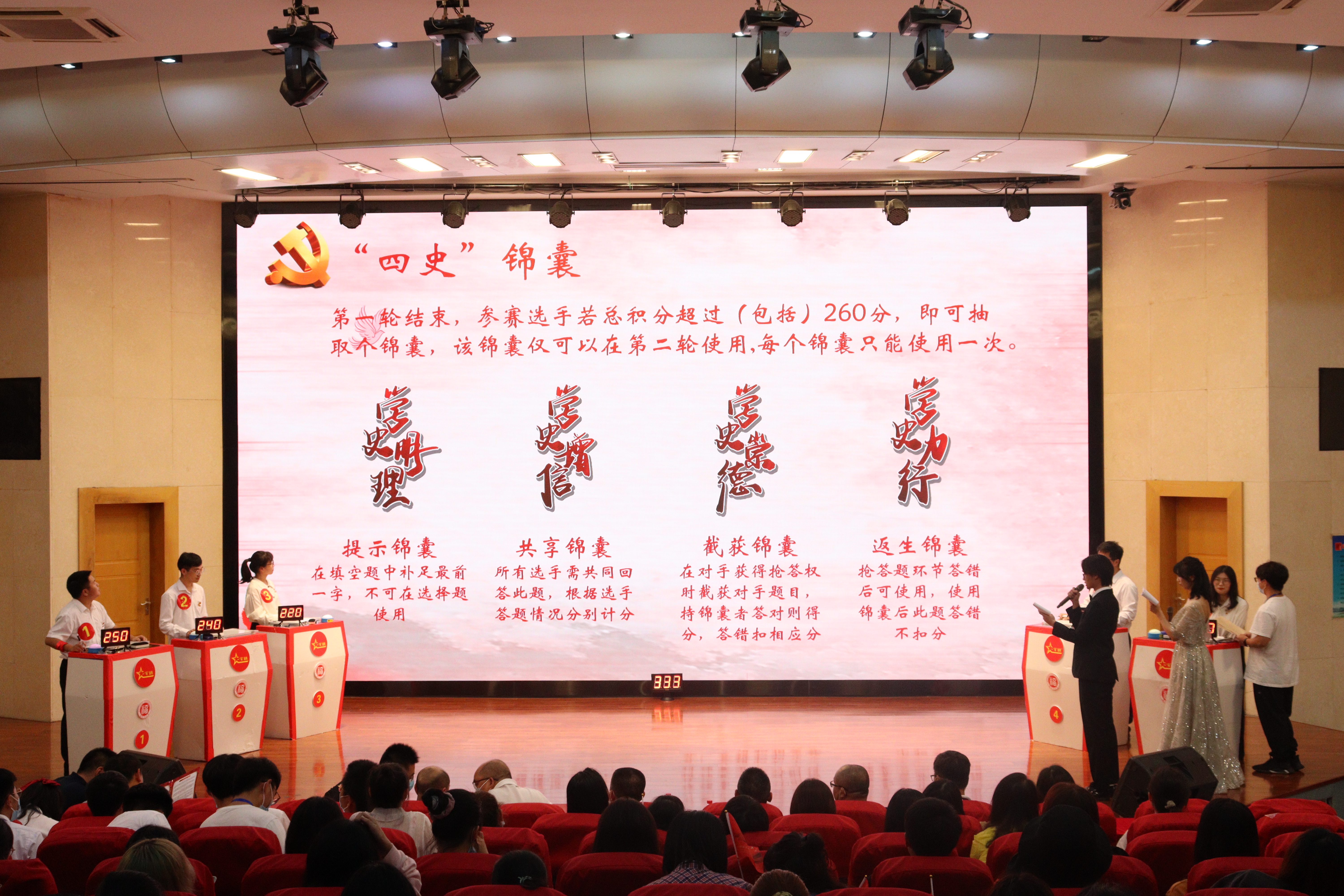 开云kaiyun体育官方网站