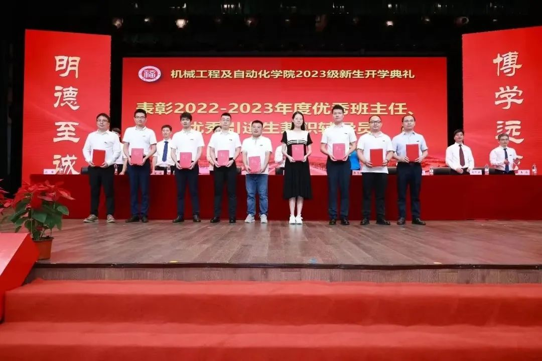 AFD7B