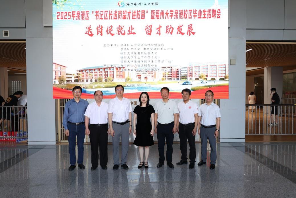 开云kaiyun体育官方网站