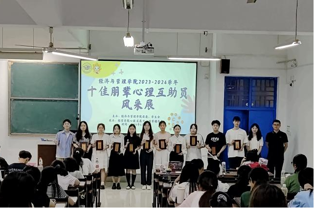 10BA2F