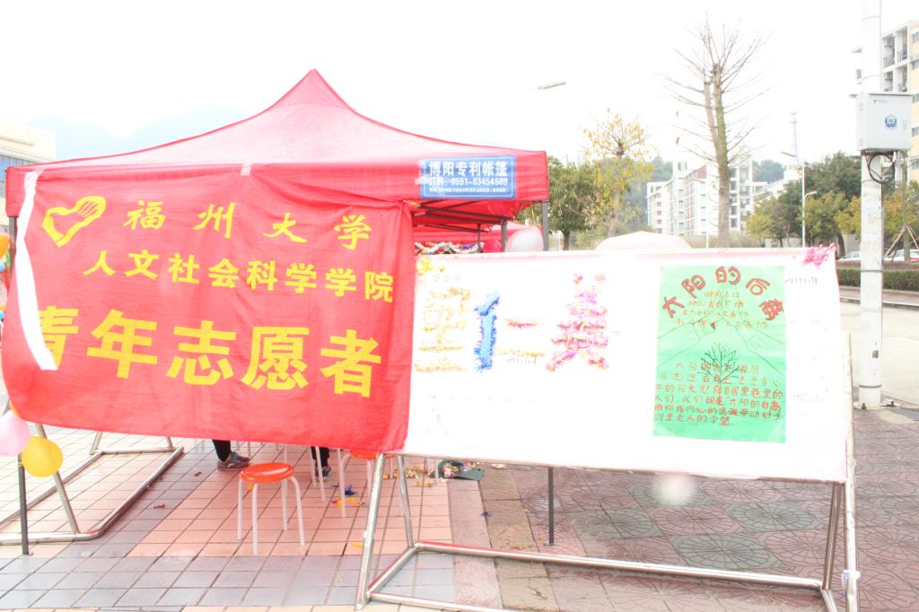 开云kaiyun体育官方网站