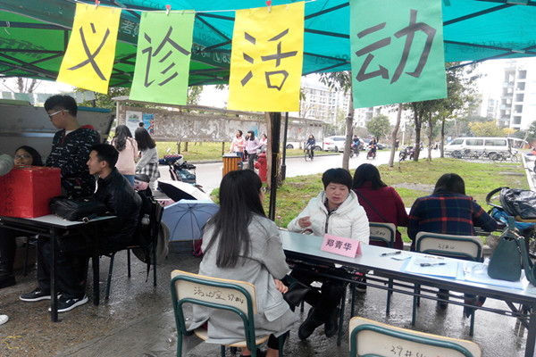 开云kaiyun体育官方网站