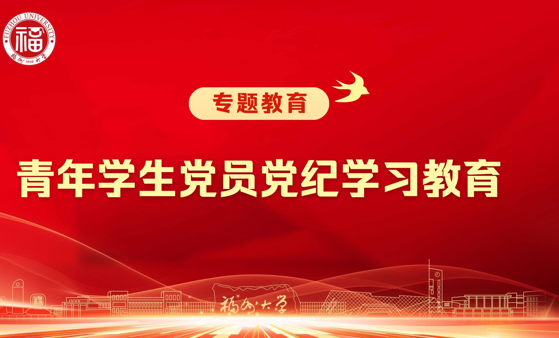 开云kaiyun体育官方网站