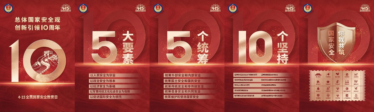BE09A