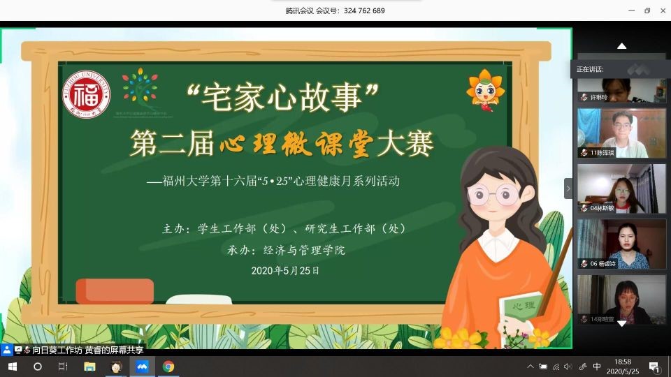 开云kaiyun体育官方网站