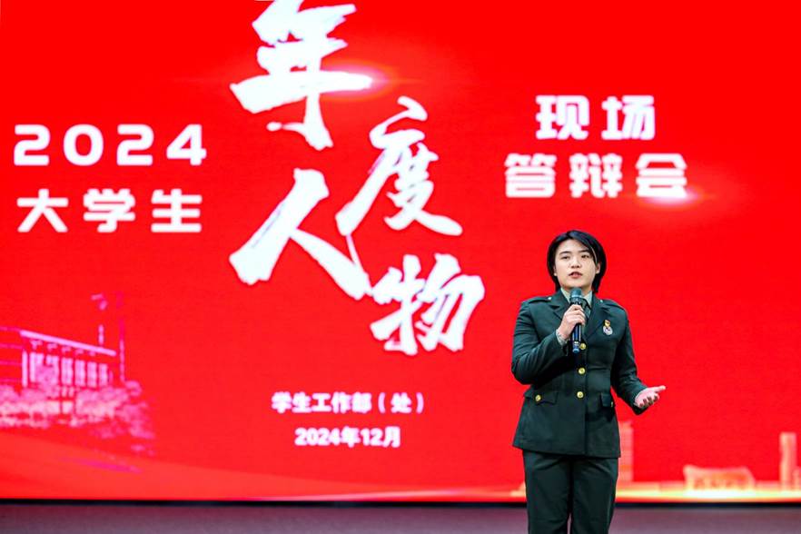 开云kaiyun体育官方网站
