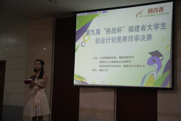 开云kaiyun体育官方网站