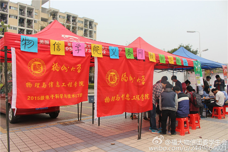 开云kaiyun体育官方网站