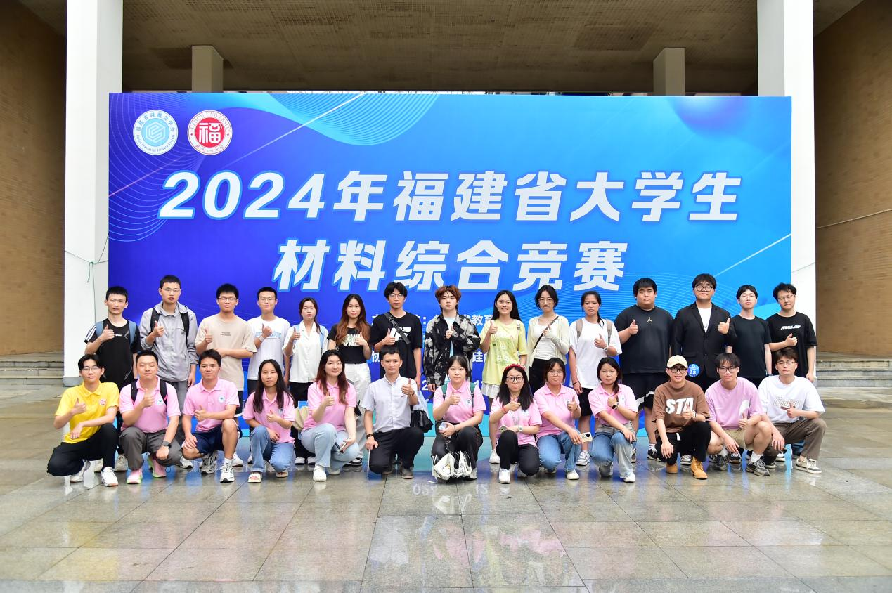 15B2A1