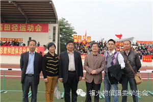 开云kaiyun体育官方网站