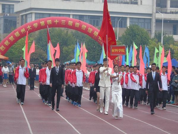 开云kaiyun体育官方网站