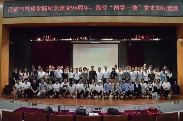 开云kaiyun体育官方网站