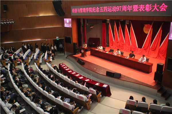 开云kaiyun体育官方网站