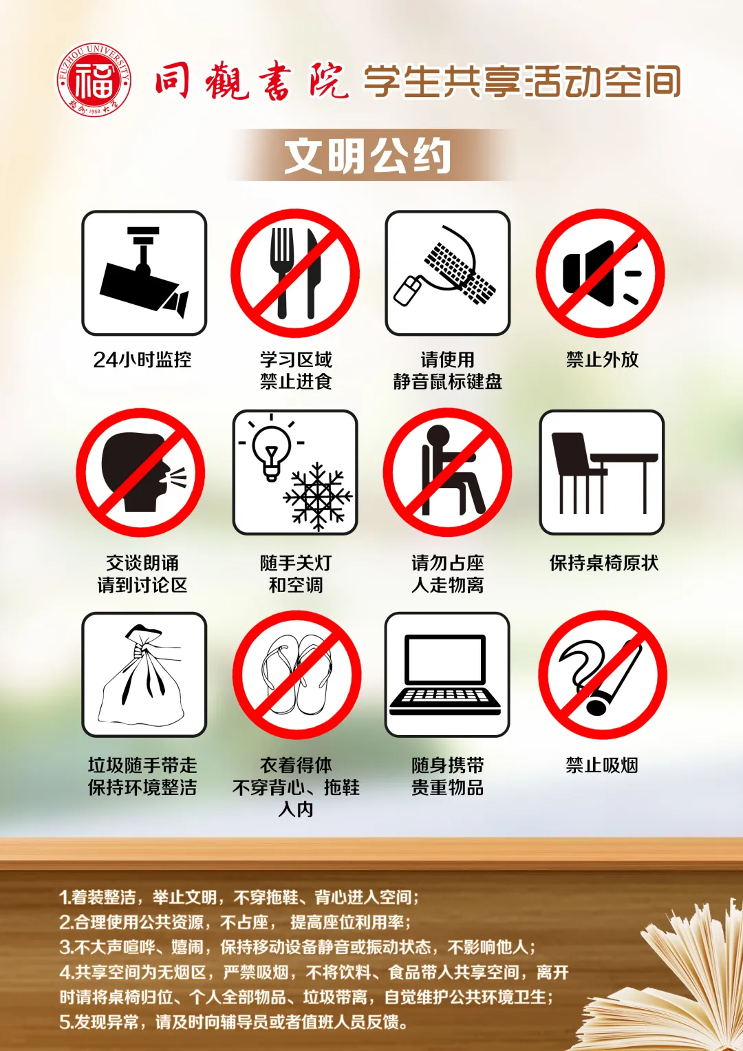 25.png 25.png