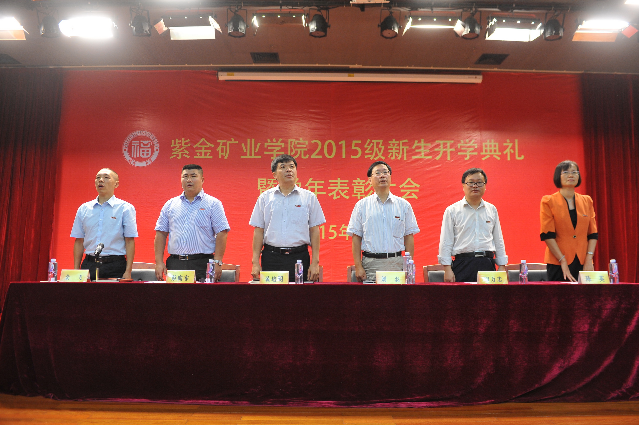 开云kaiyun体育官方网站
