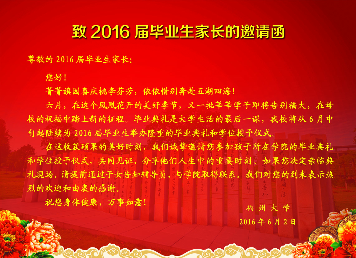 开云kaiyun体育官方网站