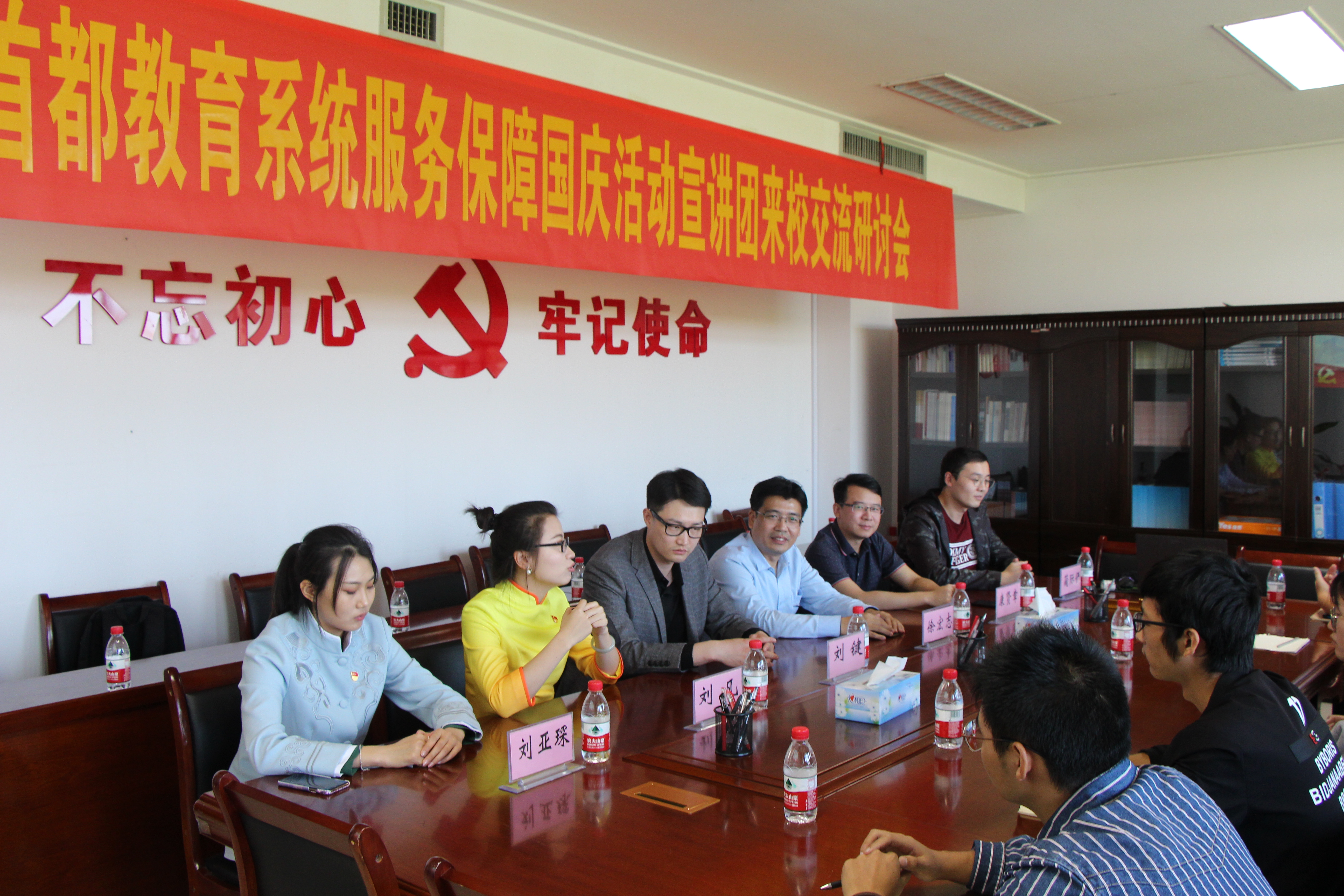 开云kaiyun体育官方网站