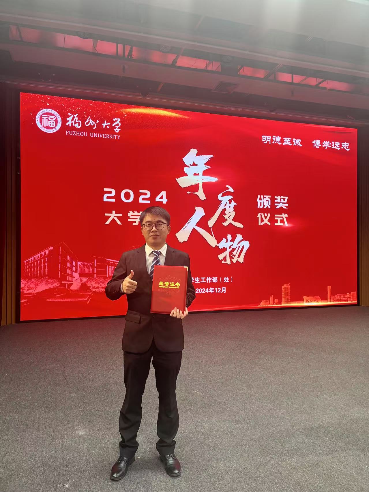 开云kaiyun体育官方网站