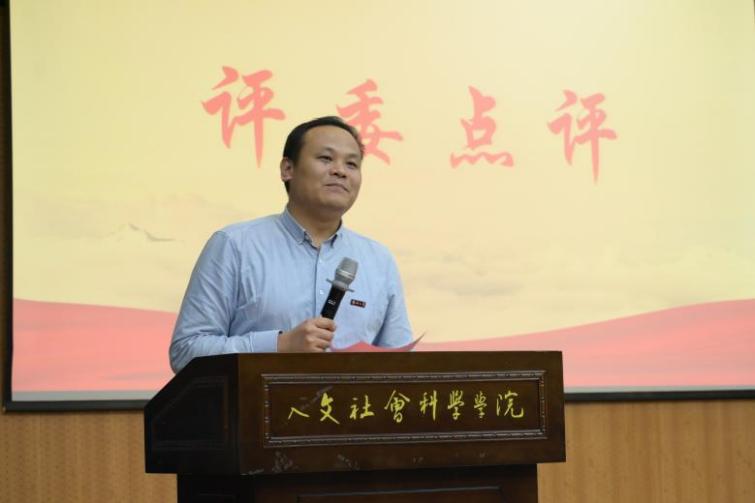 05-总结