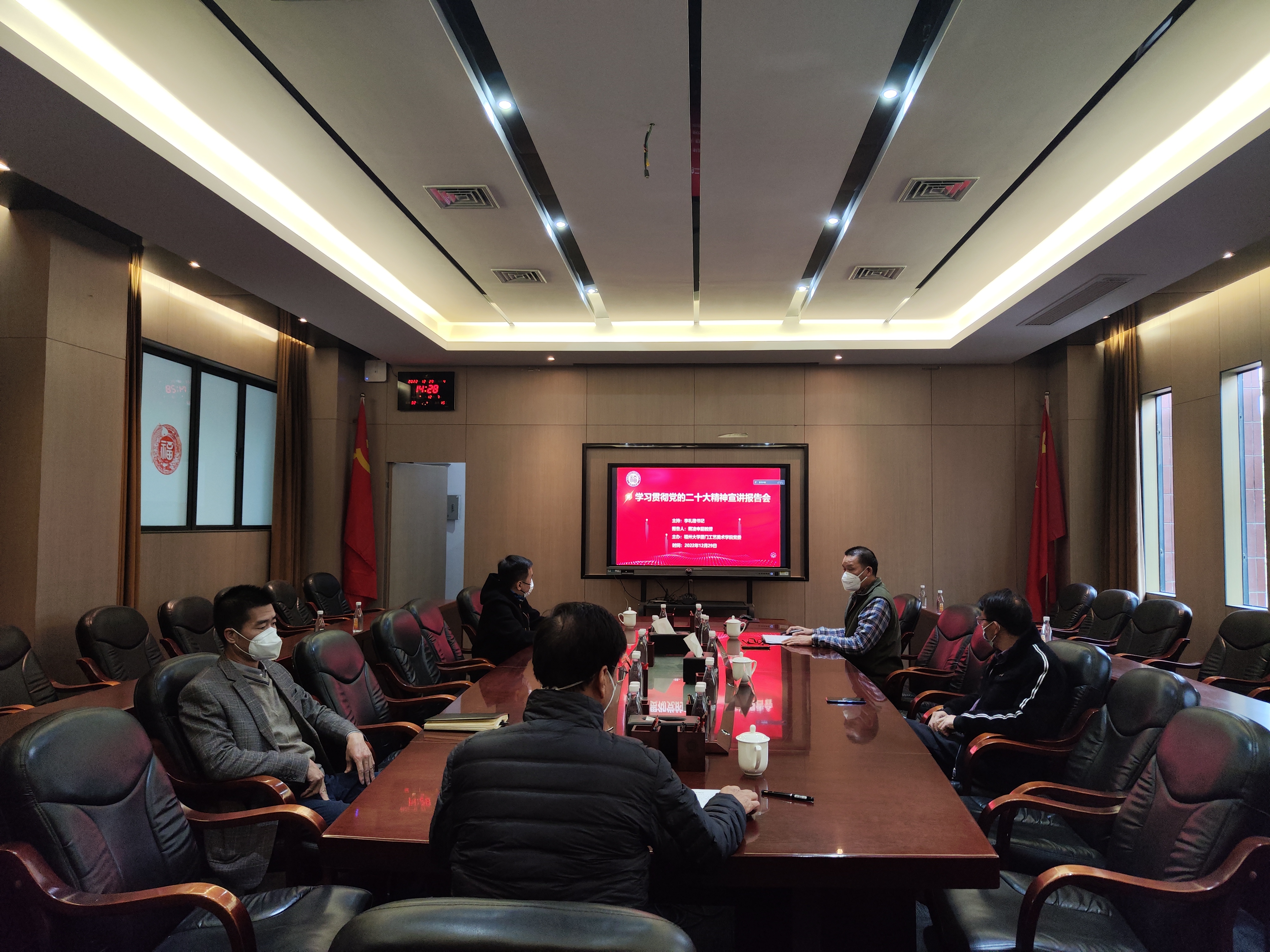 厦门工艺美术学院举办学习贯彻党的二十大精神宣讲报告会-1.jpg