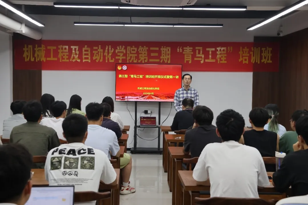微信图片_20240925105817.png 微信图片_20240925105817.png