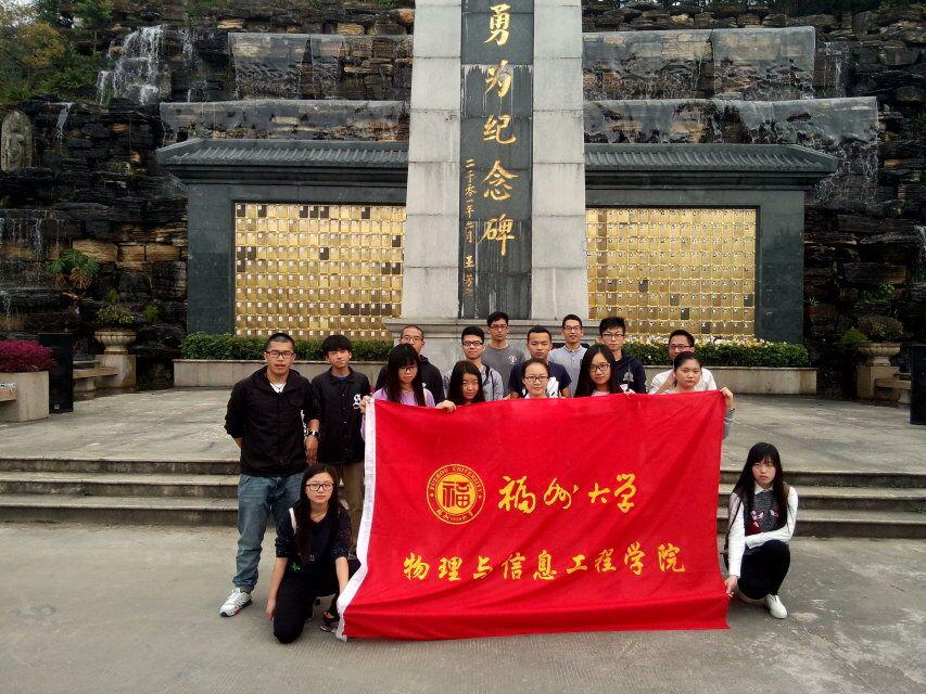 开云kaiyun体育官方网站